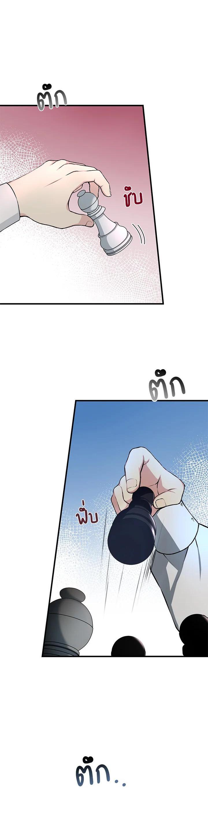 Manga-lc-com อ่านมังงะ อ่านการ์ตูน ออนไลน์ ฟรี How the Pro in His Past Life Sucks the Sweet Honey ตอนที่ 1 2 3 4 5 6 7 8 9 10 11 12 13 14 ฟรี ไม่มีโฆษณา Manga-lc - อ่าน มังงะ อ่าน การ์ตูน ออนไลน์ อ่านมังงะ ฟรี