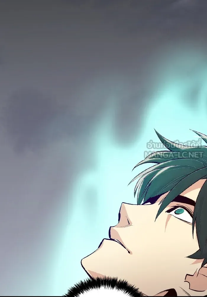 The Lone Necromancer ตอนที่ 38 รูปที่ 66