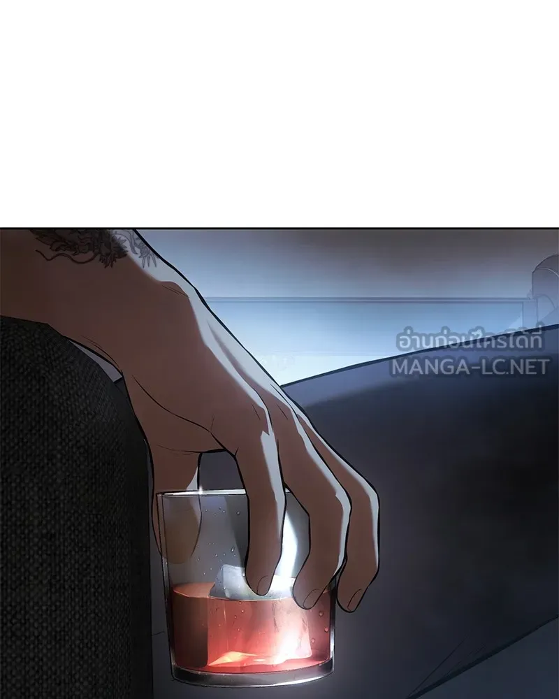 แบคXX ตอนที่ 85 รูปที่ 63