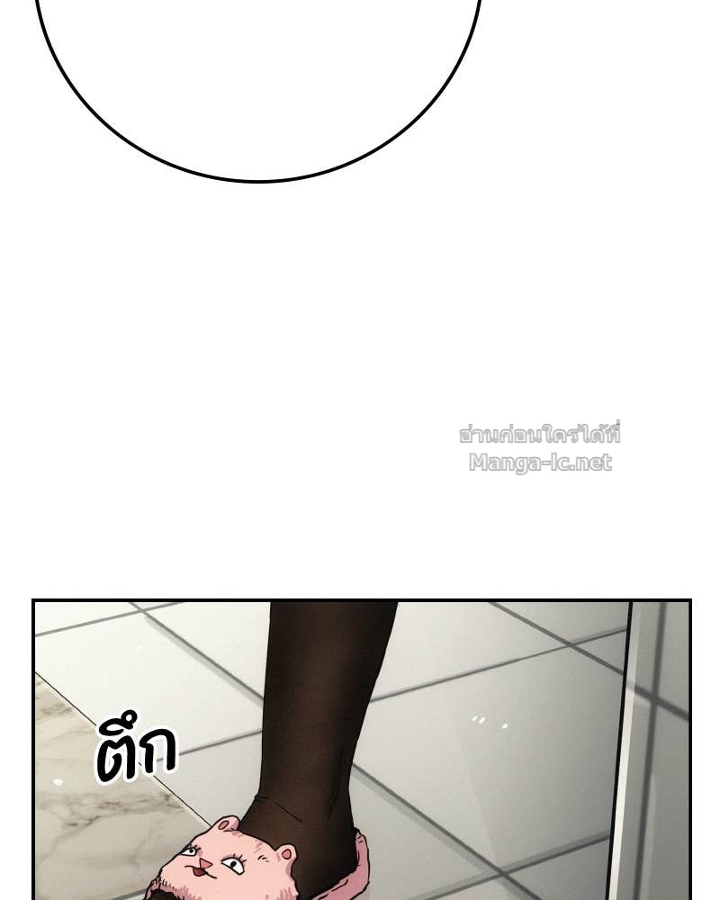 Doujin-Lc- อ่าน โดจิน มังฮวา เกาหลี ญี่ปุ่น จีน แปลไทย บอกมาค่าตัวเท่าไหร่ ตอนที่ 1 2 3 4 5 6 7 8 9 10 11 12 13 14 ฟรี ไม่มีโฆษณา อ่าน โดจิน Manhwa เกาหลี ญี่ปุ่น จีน เรามีครบ คัดมาให้เน้นๆ โดจิน 18+ รับประกันความฟินโดย Doujin Lc