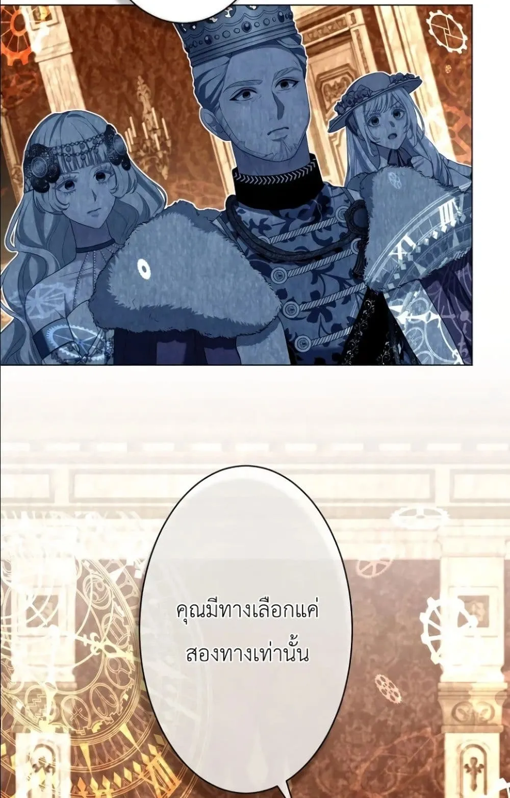 Manga-lc-com อ่านมังงะ อ่านการ์ตูน ออนไลน์ ฟรี Behold The Perfect Villainess ตอนที่ 1 2 3 4 5 6 7 8 9 10 11 12 13 14 ฟรี ไม่มีโฆษณา Manga-lc - อ่าน มังงะ อ่าน การ์ตูน ออนไลน์ อ่านมังงะ ฟรี