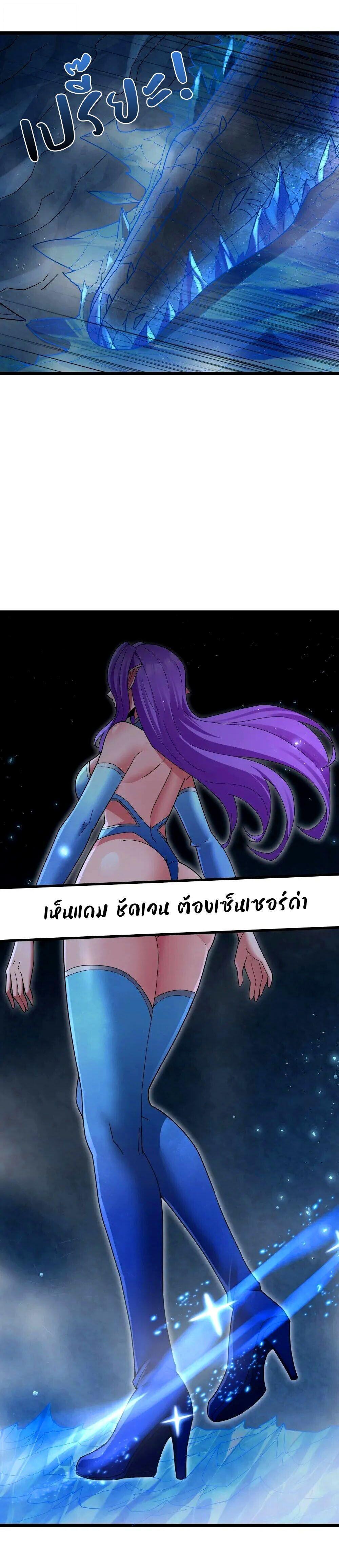 Manga-lc-com อ่านมังงะ อ่านการ์ตูน ออนไลน์ ฟรี This Hero is a Money Supremacist ตอนที่ 1 2 3 4 5 6 7 8 9 10 11 12 13 14 ฟรี ไม่มีโฆษณา Manga-lc - อ่าน มังงะ อ่าน การ์ตูน ออนไลน์ อ่านมังงะ ฟรี