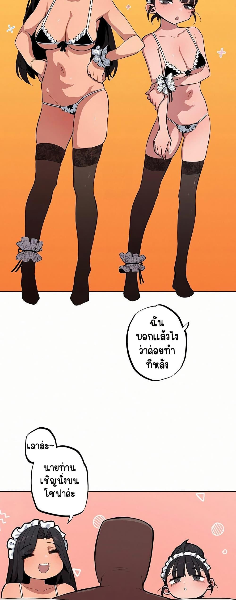 Doujin-Lc- อ่าน โดจิน มังฮวา เกาหลี ญี่ปุ่น จีน แปลไทย Noona and her BIG ตอนที่ 1 2 3 4 5 6 7 8 9 10 11 12 13 14 ฟรี ไม่มีโฆษณา อ่าน โดจิน Manhwa เกาหลี ญี่ปุ่น จีน เรามีครบ คัดมาให้เน้นๆ โดจิน 18+ รับประกันความฟินโดย  Doujin Lc