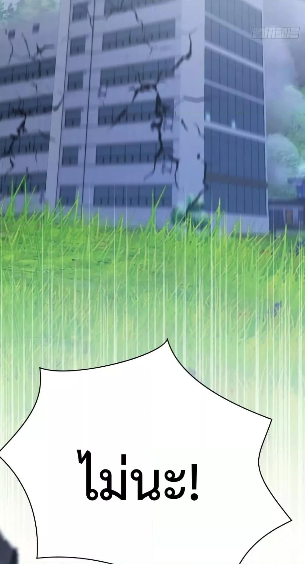 Manga-lc-com อ่านมังงะ อ่านการ์ตูน ออนไลน์ ฟรี MasterCultivat ตอนที่ 1 2 3 4 5 6 7 8 9 10 11 12 13 14 ฟรี ไม่มีโฆษณา Manga-lc - อ่าน มังงะ อ่าน การ์ตูน ออนไลน์ อ่านมังงะ ฟรี