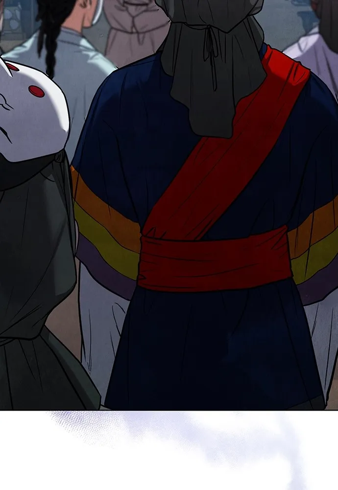 ความลับของสาวร่างทรง ตอนที่ 1 รูปที่ 245