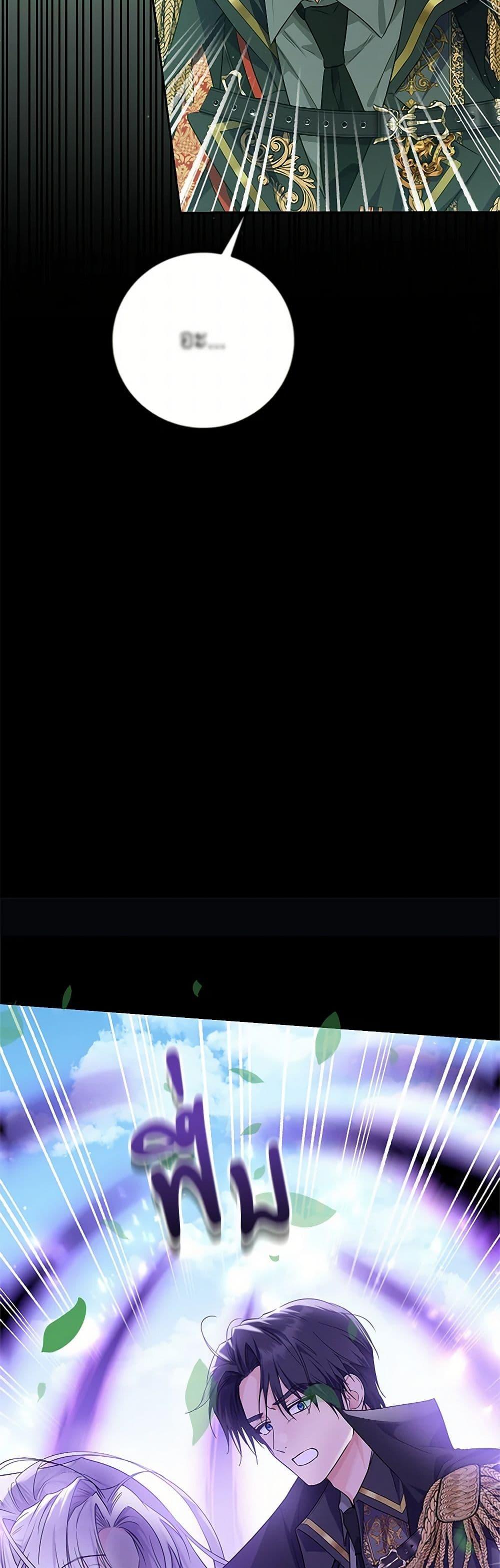 Manga-lc-com อ่านมังงะ อ่านการ์ตูน ออนไลน์ ฟรี The Closet Fan Princess ตอนที่ 1 2 3 4 5 6 7 8 9 10 11 12 13 14 ฟรี ไม่มีโฆษณา Manga-lc - อ่าน มังงะ อ่าน การ์ตูน ออนไลน์ อ่านมังงะ ฟรี