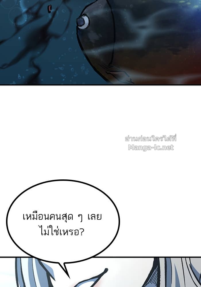 Doujin-Lc- อ่าน โดจิน มังฮวา เกาหลี ญี่ปุ่น จีน แปลไทย HECTOPASCAL ตอนที่ 1 2 3 4 5 6 7 8 9 10 11 12 13 14 ฟรี ไม่มีโฆษณา อ่าน โดจิน Manhwa เกาหลี ญี่ปุ่น จีน เรามีครบ คัดมาให้เน้นๆ โดจิน 18+ รับประกันความฟินโดย Doujin Lc
