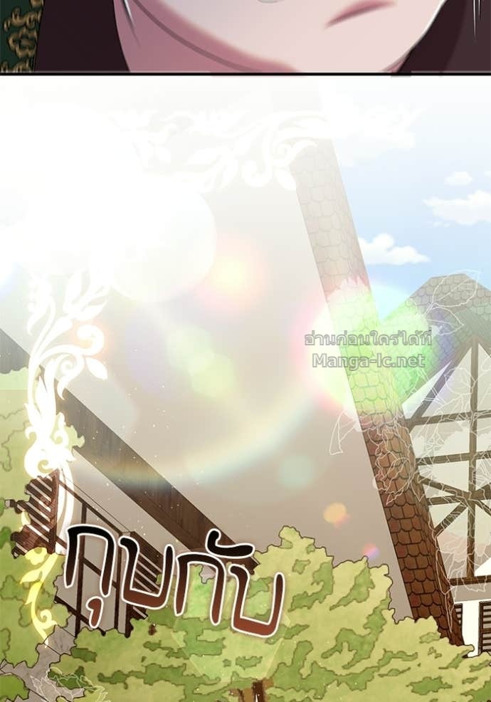 Doujin-Lc- อ่าน โดจิน มังฮวา เกาหลี ญี่ปุ่น จีน แปลไทย ชายาคนสุดท้ายของเจ้าชายไร้หัวใจ ตอนที่ 1 2 3 4 5 6 7 8 9 10 11 12 13 14 ฟรี ไม่มีโฆษณา อ่าน โดจิน Manhwa เกาหลี ญี่ปุ่น จีน เรามีครบ คัดมาให้เน้นๆ โดจิน 18+ รับประกันความฟินโดย Doujin Lc