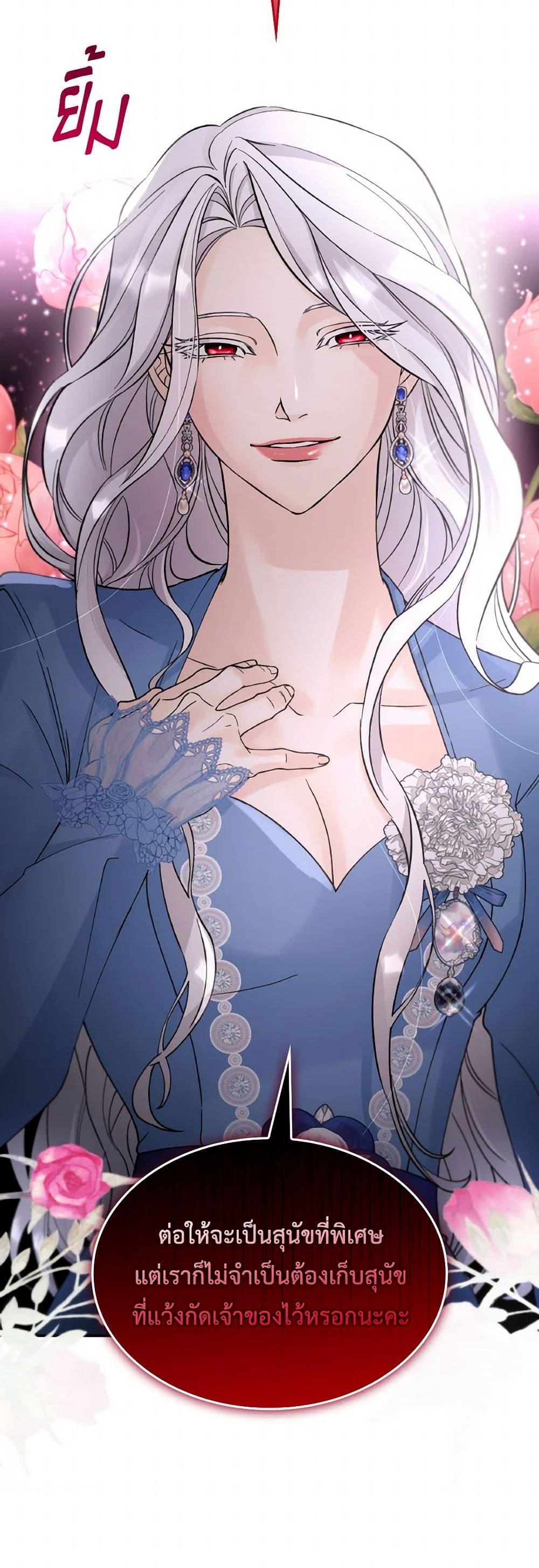 Manga-lc-com อ่านมังงะ อ่านการ์ตูน ออนไลน์ ฟรี Villains Behind the Curtains ตอนที่ 1 2 3 4 5 6 7 8 9 10 11 12 13 14 ฟรี ไม่มีโฆษณา Manga-lc - อ่าน มังงะ อ่าน การ์ตูน ออนไลน์ อ่านมังงะ ฟรี