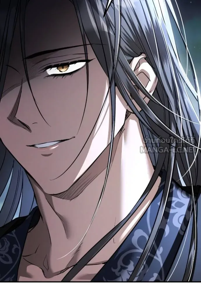 ยามหมาป่าทมิฬ ตอนที่ 41 รูปที่ 95