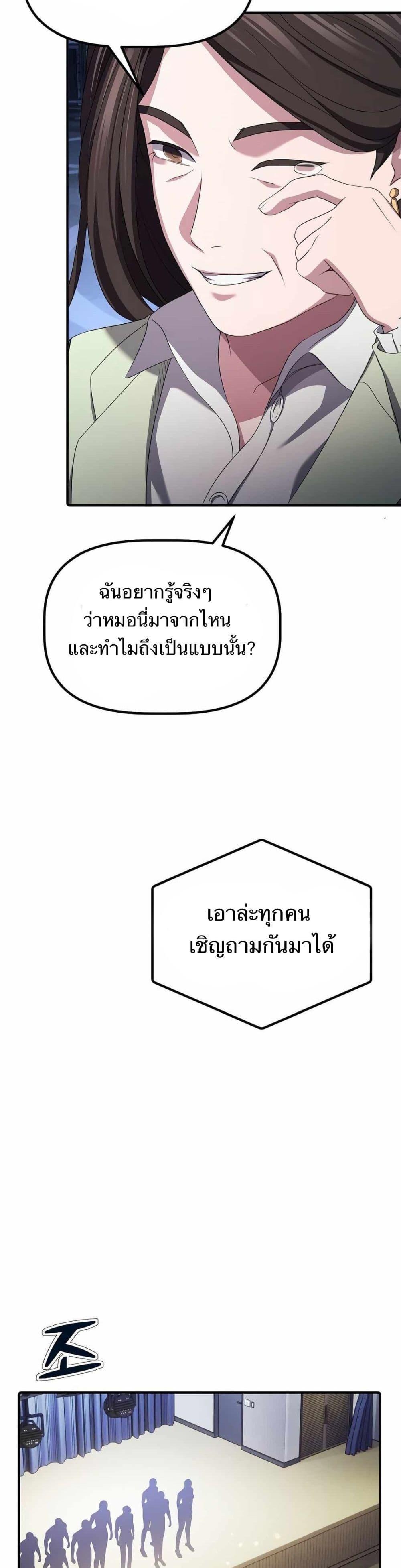 Manga-lc-com อ่านมังงะ อ่านการ์ตูน ออนไลน์ ฟรี The Corporations Bottom Works Well ตอนที่ 1 2 3 4 5 6 7 8 9 10 11 12 13 14 ฟรี ไม่มีโฆษณา Manga-lc - อ่าน มังงะ อ่าน การ์ตูน ออนไลน์ อ่านมังงะ ฟรี