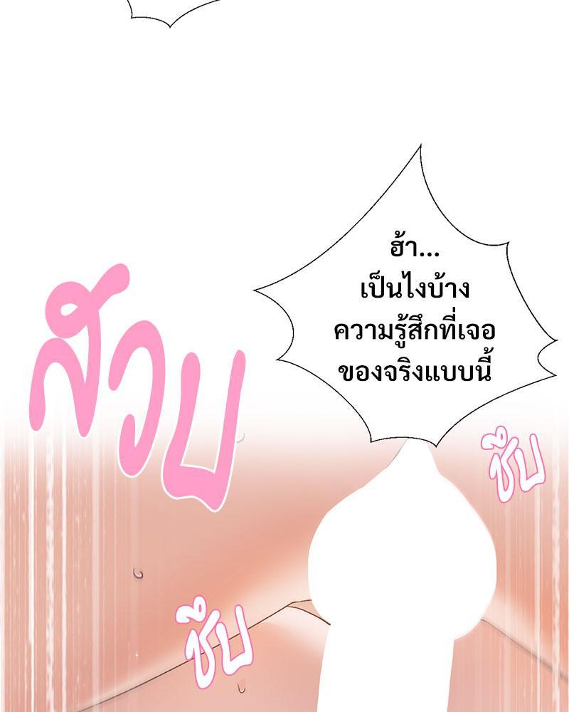 Doujin-Lc- อ่าน โดจิน มังฮวา เกาหลี ญี่ปุ่น จีน แปลไทย Family with Benefits ตอนที่ 1 2 3 4 5 6 7 8 9 10 11 12 13 14 ฟรี ไม่มีโฆษณา อ่าน โดจิน Manhwa เกาหลี ญี่ปุ่น จีน เรามีครบ คัดมาให้เน้นๆ โดจิน 18+ รับประกันความฟินโดย  Doujin Lc