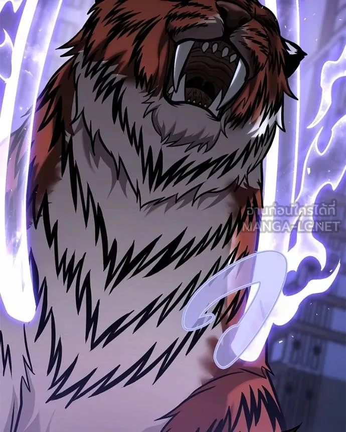 โทษที พื้นที่นี้ ตอนที่ 17 รูปที่ 140