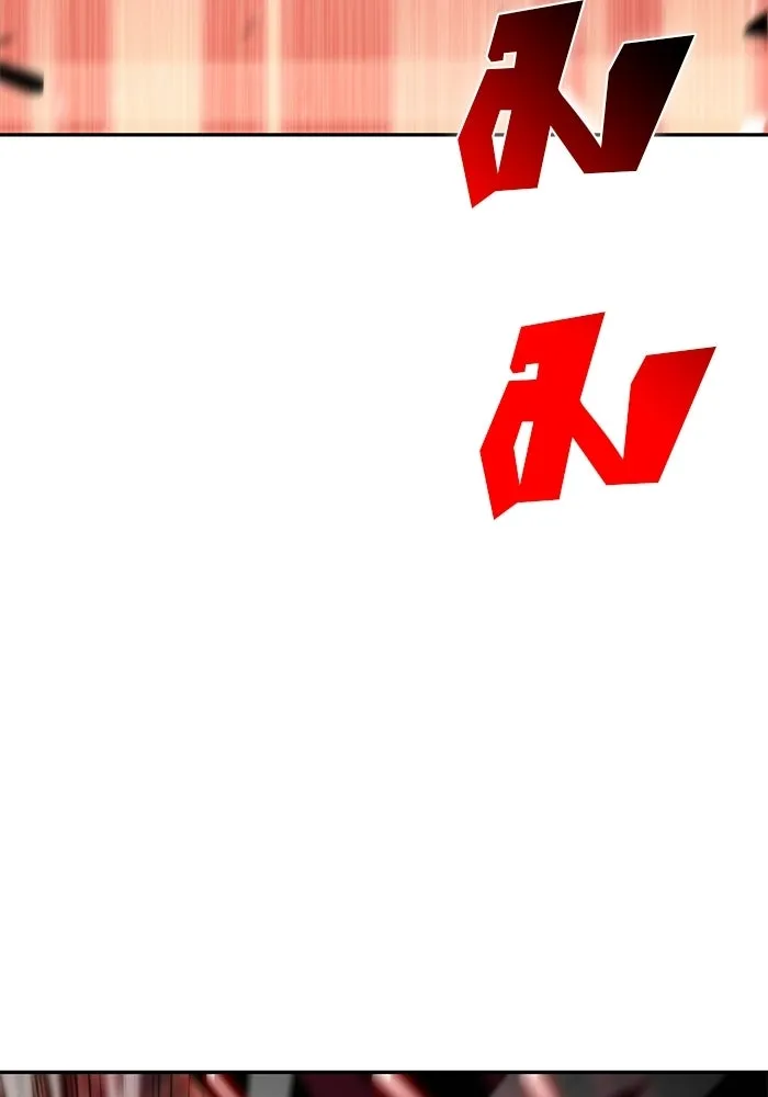 ผู้เล่นหน้าใหม่เลเวลแมกซ์ ตอนที่ 37 กฏแห่งกรรม รูปที่ 14