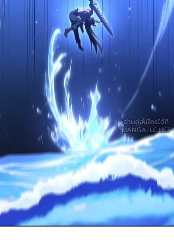 อดีตบอสหอคอย ตอนที่ 113 รูปที่ 178