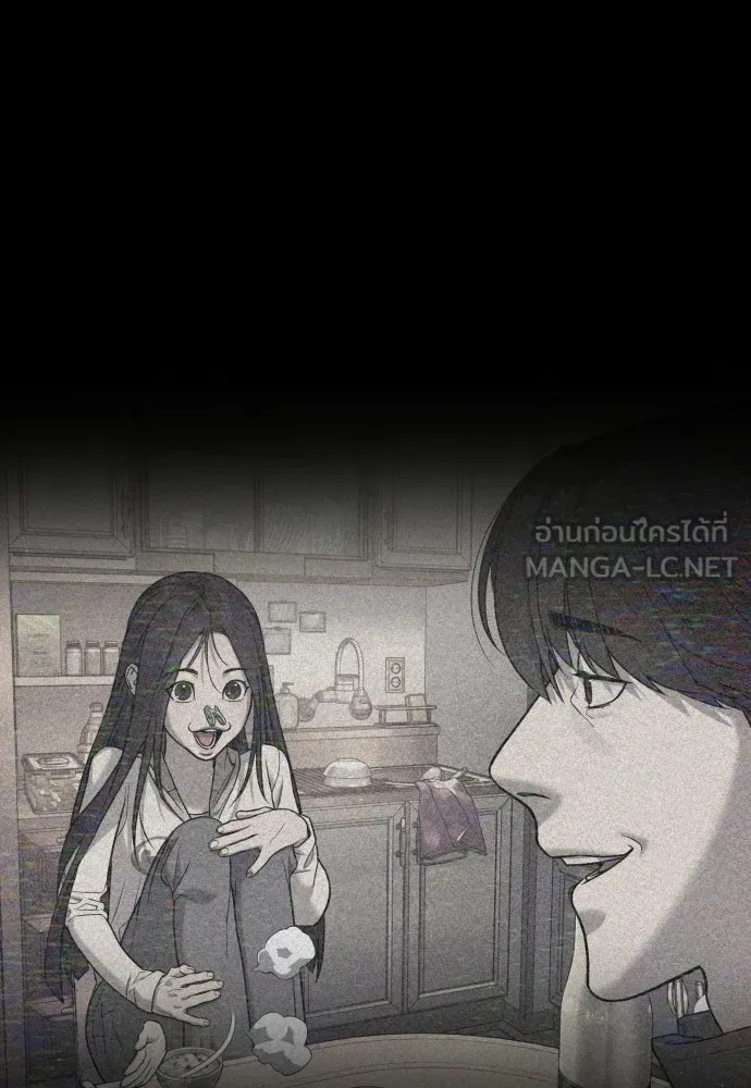 นักฆ่าย้อนวัย ตอนที่ 120 รูปที่ 87