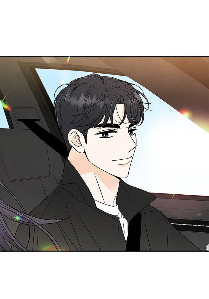 ปุลโซราได้เวลาดัง ตอนที่ 13 รูปที่ 91