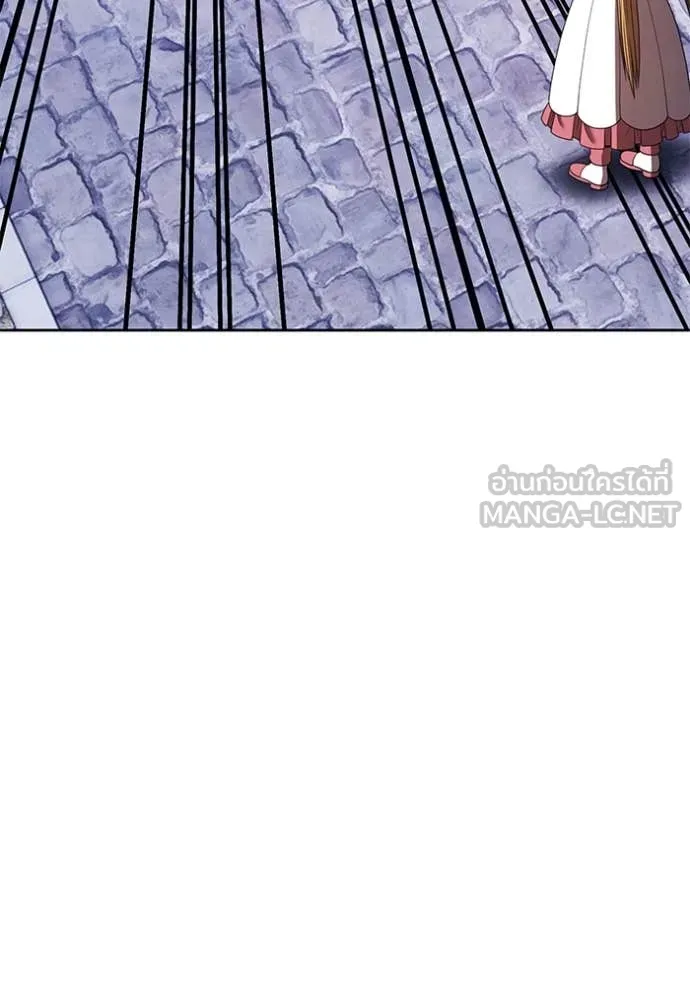 +99 ท่อนไม้ ตอนที่ 73 รูปที่ 105