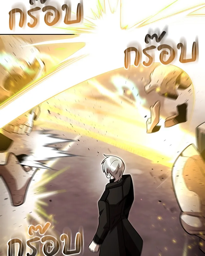 Clever Cleaning Life Of The Returned Genius Hunter ส_ดยอดฮ_นเตอร_สายคล_น ตอนที่ ตอนที่ 80 รูปที่ 135