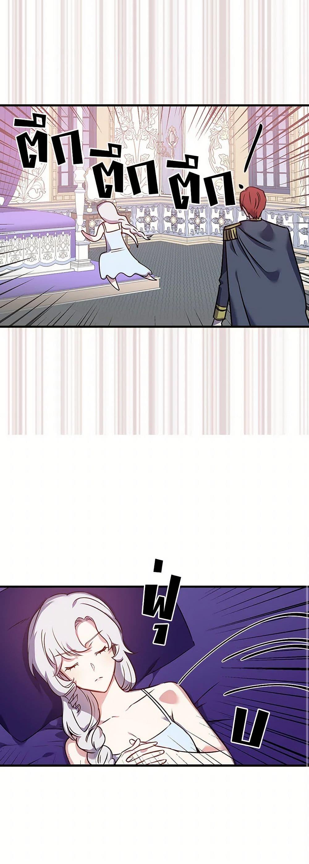 Manga-lc-com อ่านมังงะ อ่านการ์ตูน ออนไลน์ ฟรี Revenge Wedding ตอนที่ 1 2 3 4 5 6 7 8 9 10 11 12 13 14 ฟรี ไม่มีโฆษณา Manga-lc - อ่าน มังงะ อ่าน การ์ตูน ออนไลน์ อ่านมังงะ ฟรี