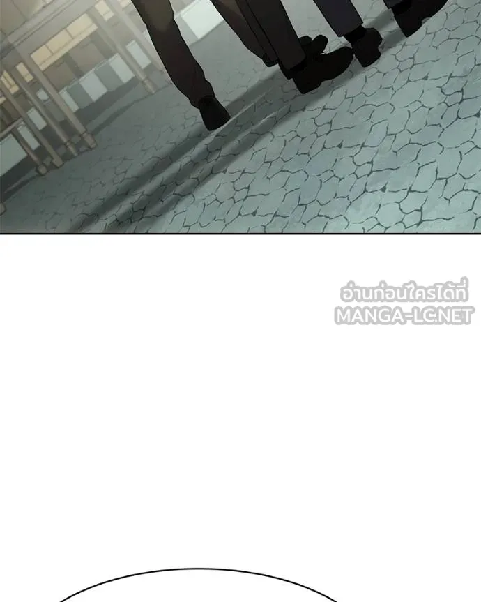 Baek XX ตอนที่ 114 รูปที่ 124