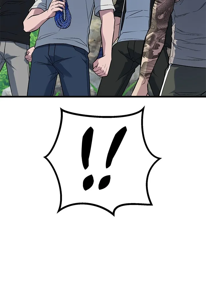 ราชาลานประลอง ตอนที่ 35 รูปที่ 94