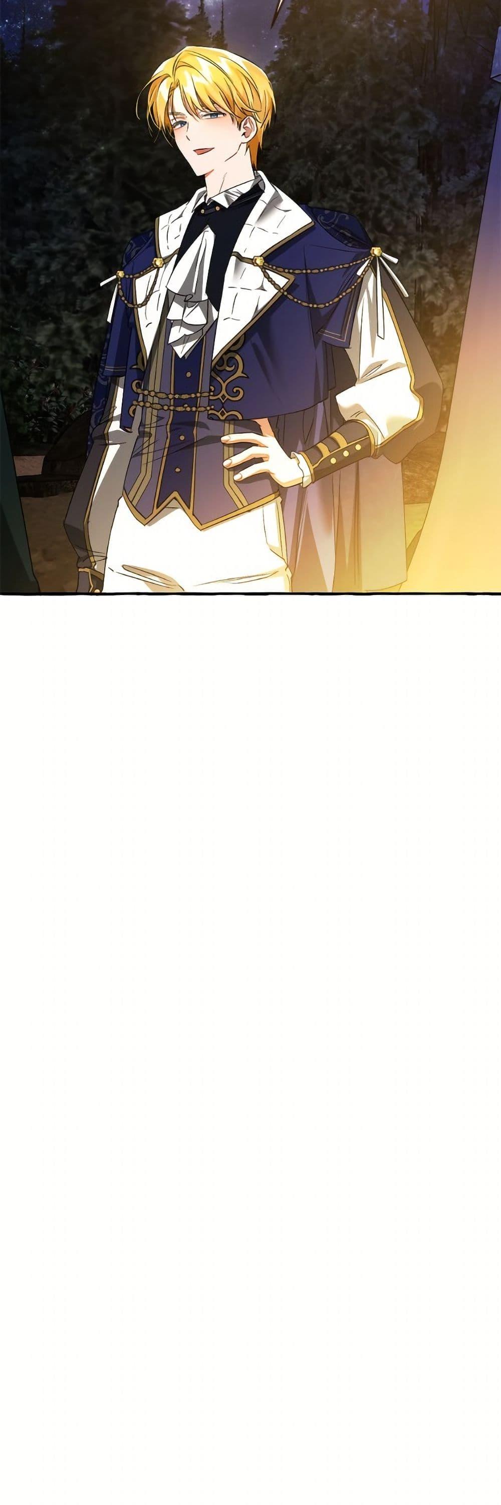 Manga-lc-com อ่านมังงะ อ่านการ์ตูน ออนไลน์ ฟรี Trash of the Count’s Family ตอนที่ 1 2 3 4 5 6 7 8 9 10 11 12 13 14 ฟรี ไม่มีโฆษณา Manga-lc - อ่าน มังงะ อ่าน การ์ตูน ออนไลน์ อ่านมังงะ ฟรี