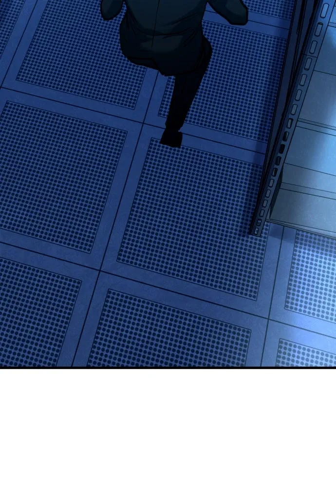 มือพิพากษา ตอนที่ 44 รูปที่ 94