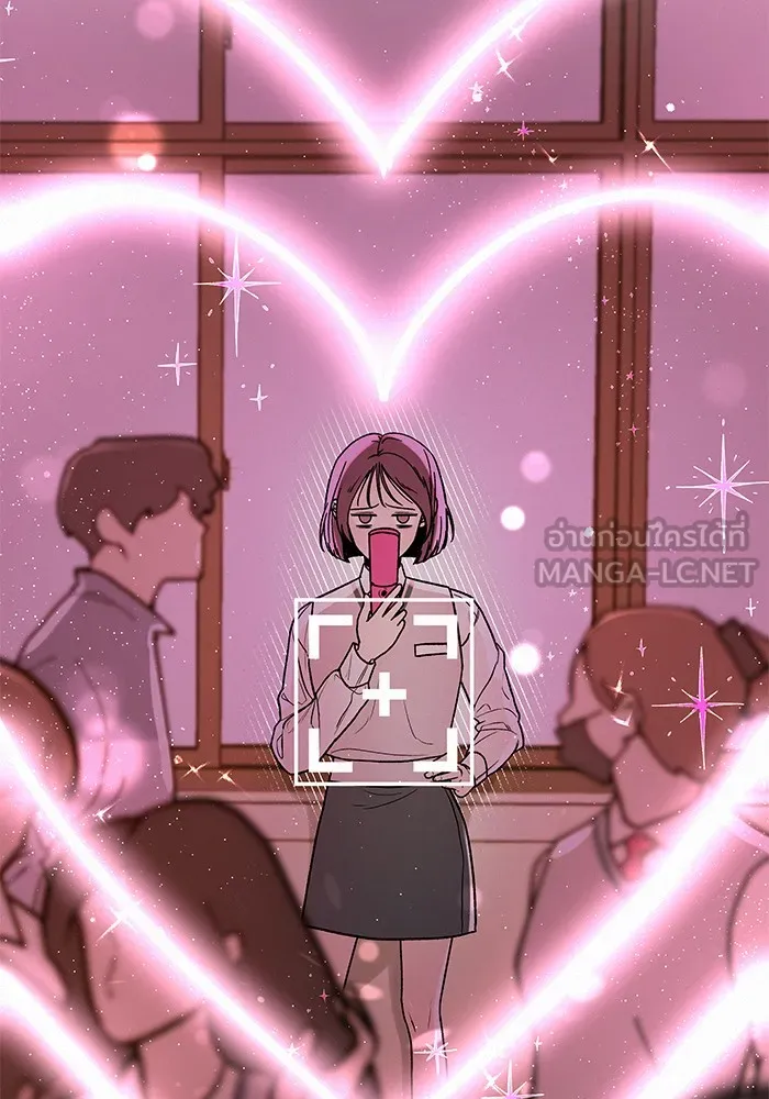 ปฏิบัติการรักวุ่นหัวใจ ตอนที่ prologue รูปที่ 33