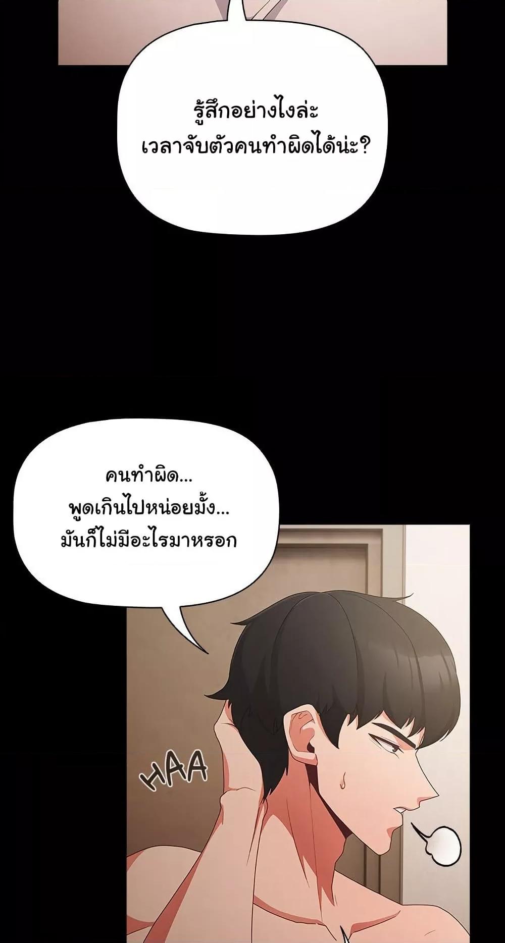 Doujin-Lc- อ่าน โดจิน มังฮวา เกาหลี ญี่ปุ่น จีน แปลไทย People of The Dark ตอนที่ 1 2 3 4 5 6 7 8 9 10 11 12 13 14 ฟรี ไม่มีโฆษณา อ่าน โดจิน Manhwa เกาหลี ญี่ปุ่น จีน เรามีครบ คัดมาให้เน้นๆ โดจิน 18+ รับประกันความฟินโดย  Doujin Lc