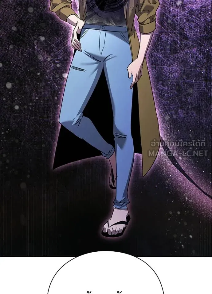 คืนแห่งโทแกบี ตอนที่ 104 รูปที่ 96