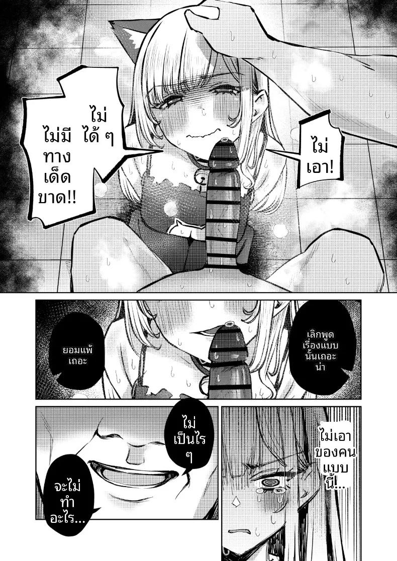 Doujin-Lc- อ่าน โดจิน มังฮวา เกาหลี ญี่ปุ่น จีน แปลไทย เกมนี้เพื่อหนุ่มโฮสต์ (niki.) ตอนที่ 1 2 3 4 5 6 7 8 9 10 11 12 13 14 ฟรี ไม่มีโฆษณา อ่าน โดจิน Manhwa เกาหลี ญี่ปุ่น จีน เรามีครบ คัดมาให้เน้นๆ โดจิน 18+ รับประกันความฟินโดย  Doujin Lc