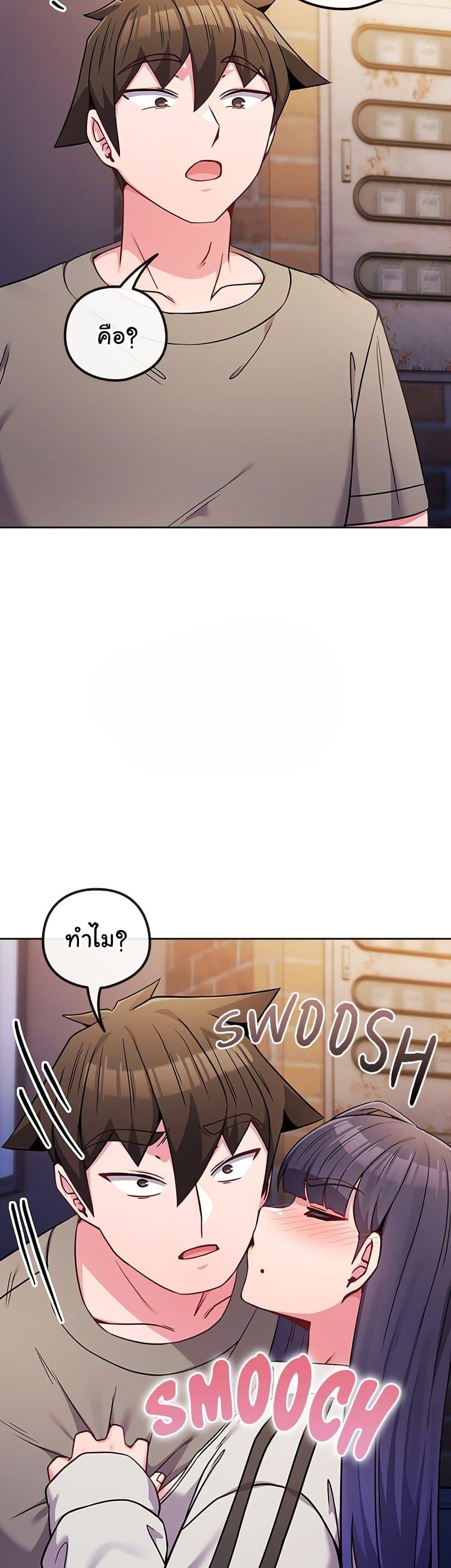 Doujin-Lc- อ่าน โดจิน มังฮวา เกาหลี ญี่ปุ่น จีน แปลไทย But You’re the Same ตอนที่ 1 2 3 4 5 6 7 8 9 10 11 12 13 14 ฟรี ไม่มีโฆษณา อ่าน โดจิน Manhwa เกาหลี ญี่ปุ่น จีน เรามีครบ คัดมาให้เน้นๆ โดจิน 18+ รับประกันความฟินโดย  Doujin Lc