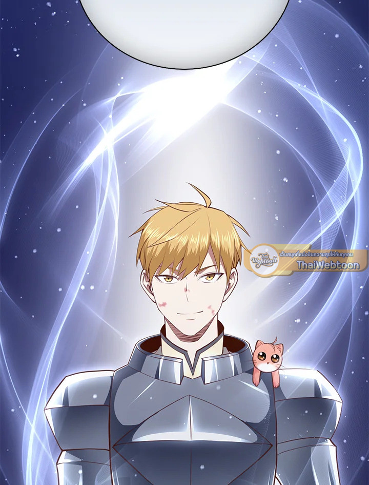 Manga-lc-com อ่านมังงะ อ่านการ์ตูน ออนไลน์ ฟรี The Lord of Coins ตอนที่ 1 2 3 4 5 6 7 8 9 10 11 12 13 14 ฟรี ไม่มีโฆษณา Manga-lc - อ่าน มังงะ อ่าน การ์ตูน ออนไลน์ อ่านมังงะ ฟรี