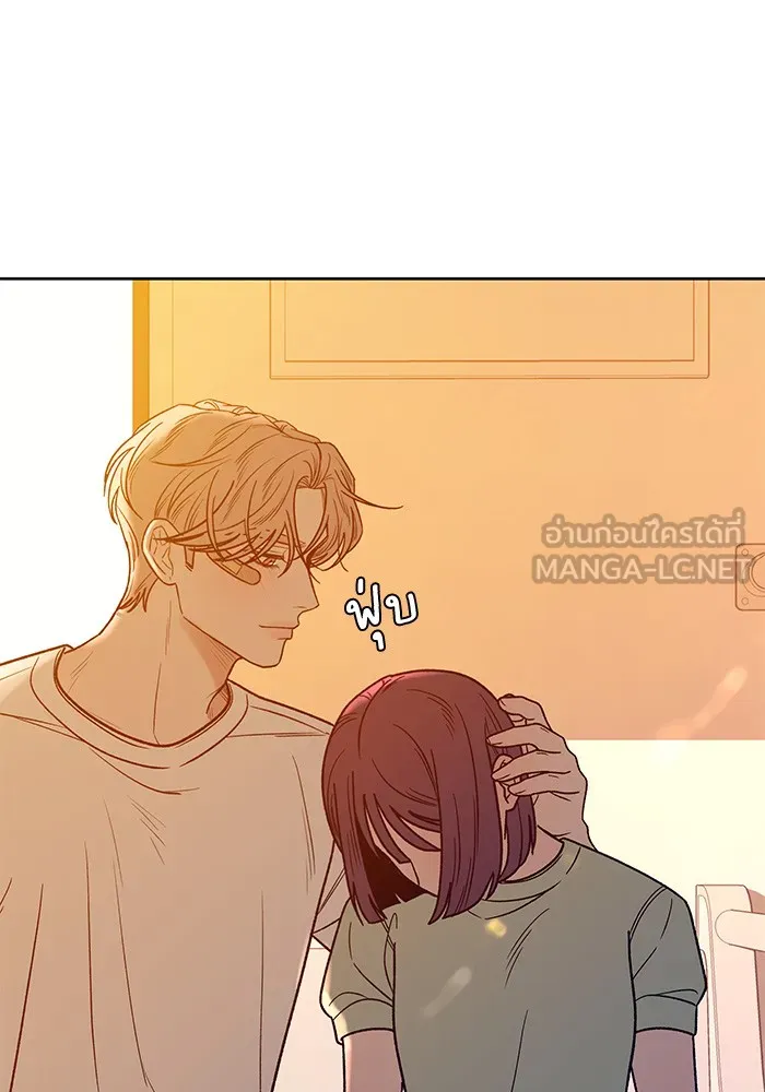 ปฏิบัติการรักวุ่นหัวใจ ตอนที่ 59 รูปที่ 138