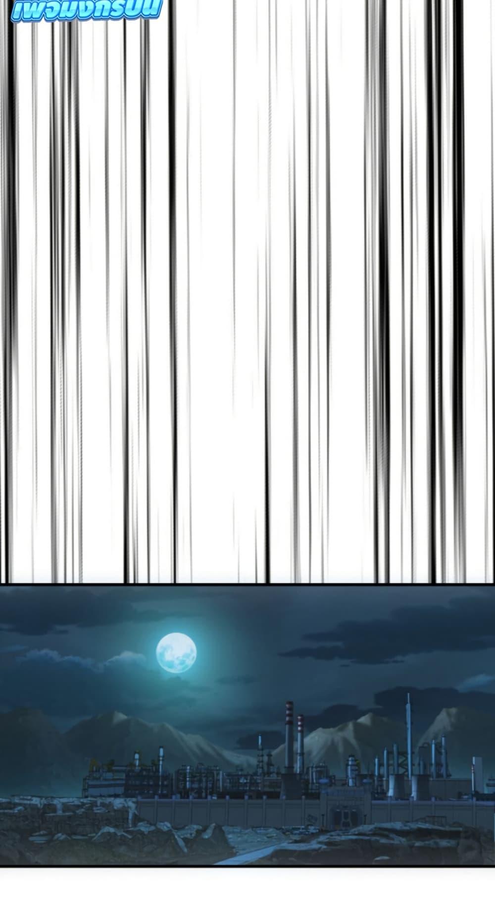 Manga-lc-com อ่านมังงะ อ่านการ์ตูน ออนไลน์ ฟรี Irasshaimase Shuumatsu Sekai ตอนที่ 1 2 3 4 5 6 7 8 9 10 11 12 13 14 ฟรี ไม่มีโฆษณา Manga-lc - อ่าน มังงะ อ่าน การ์ตูน ออนไลน์ อ่านมังงะ ฟรี