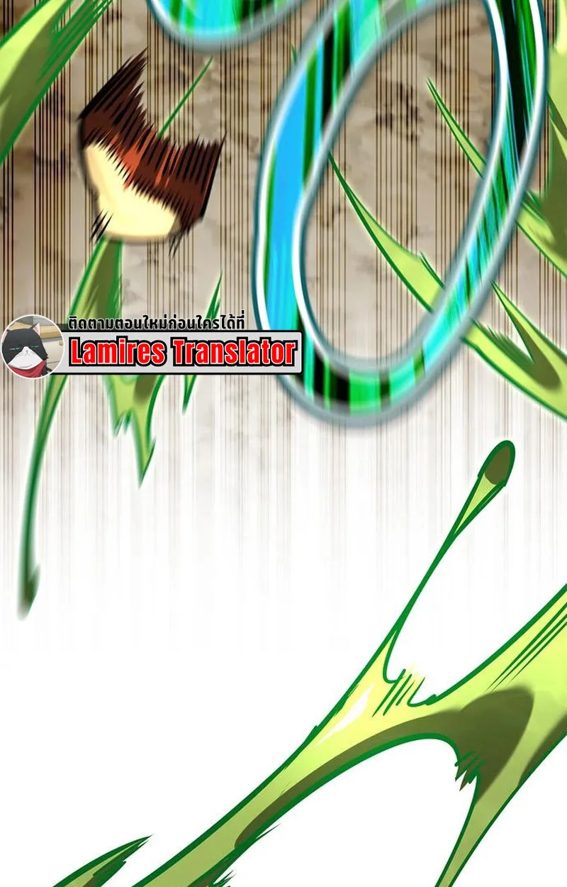 S-Class Hunter Heals with Monsters ฮ_นเตอร_ ระด_บแกร_งก_บฟาร_มมอนสเตอร_ส_ดป_วน ตอนที่ ตอนที่ 5 รูปที่ 145