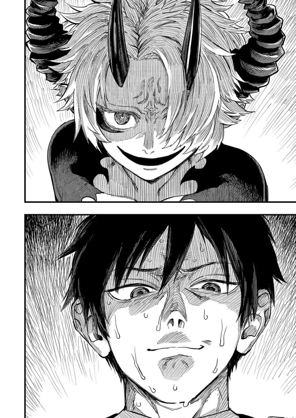 Manga-lc-com อ่านมังงะ อ่านการ์ตูน ออนไลน์ ฟรี Tensei Akuma no Saikyou Yuusha Ikusei Keikaku ตอนที่ 1 2 3 4 5 6 7 8 9 10 11 12 13 14 ฟรี ไม่มีโฆษณา Manga-lc - อ่าน มังงะ อ่าน การ์ตูน ออนไลน์ อ่านมังงะ ฟรี