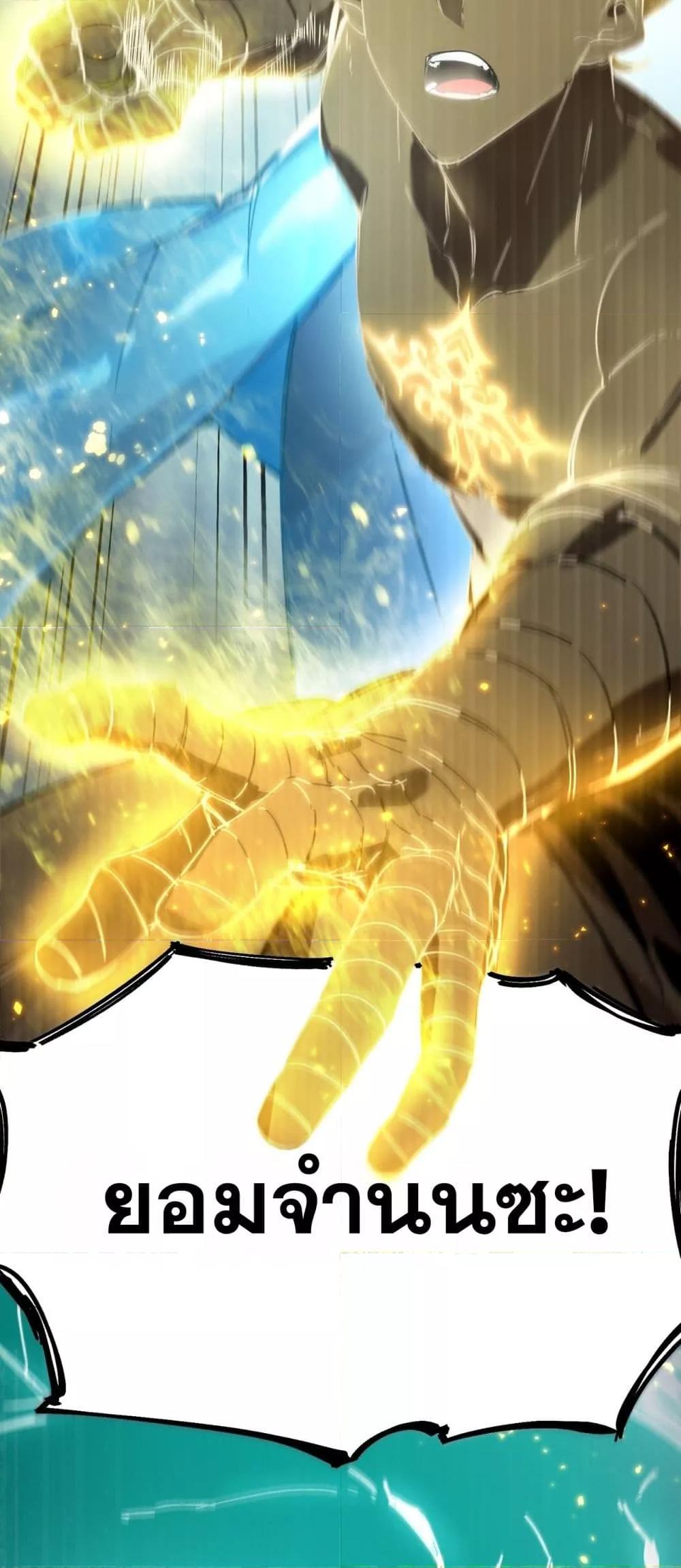 Manga-lc-com อ่านมังงะ อ่านการ์ตูน ออนไลน์ ฟรี SSSlevelSaint ตอนที่ 1 2 3 4 5 6 7 8 9 10 11 12 13 14 ฟรี ไม่มีโฆษณา Manga-lc - อ่าน มังงะ อ่าน การ์ตูน ออนไลน์ อ่านมังงะ ฟรี