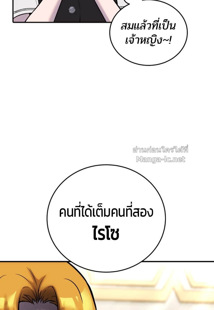 Doujin-Lc- อ่าน โดจิน มังฮวา เกาหลี ญี่ปุ่น จีน แปลไทย แกร่งเกินผู้กล้า แต่ซ่าไม่ได้ ตอนที่ 1 2 3 4 5 6 7 8 9 10 11 12 13 14 ฟรี ไม่มีโฆษณา อ่าน โดจิน Manhwa เกาหลี ญี่ปุ่น จีน เรามีครบ คัดมาให้เน้นๆ โดจิน 18+ รับประกันความฟินโดย Doujin Lc