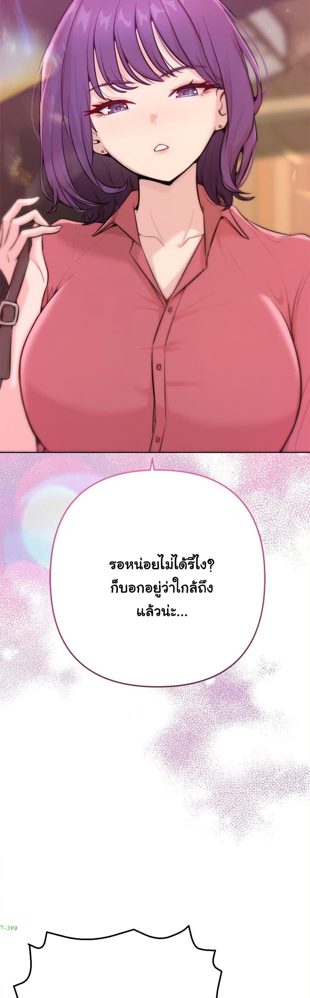 Doujin-Lc- อ่าน โดจิน มังฮวา เกาหลี ญี่ปุ่น จีน แปลไทย Never Just Friends ตอนที่ 1 2 3 4 5 6 7 8 9 10 11 12 13 14 ฟรี ไม่มีโฆษณา อ่าน โดจิน Manhwa เกาหลี ญี่ปุ่น จีน เรามีครบ คัดมาให้เน้นๆ โดจิน 18+ รับประกันความฟินโดย  Doujin Lc