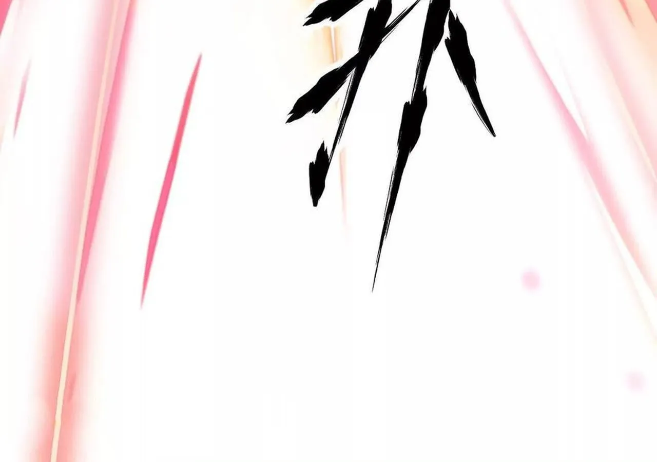 Unparalleled in the Online Gaming World ยอดคน ณ โลกออนไลน_ ตอนที่ ตอนที่ 60 รูปที่ 131