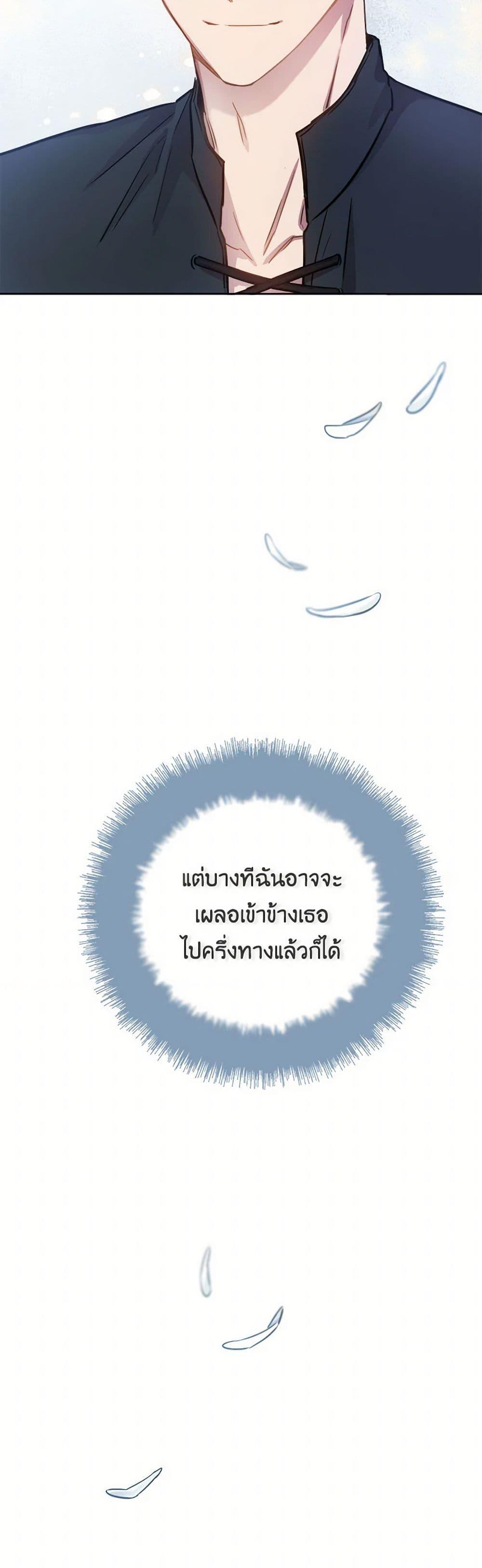 Manga-lc-com อ่านมังงะ อ่านการ์ตูน ออนไลน์ ฟรี The Heiress’s Double Life ตอนที่ 1 2 3 4 5 6 7 8 9 10 11 12 13 14 ฟรี ไม่มีโฆษณา Manga-lc - อ่าน มังงะ อ่าน การ์ตูน ออนไลน์ อ่านมังงะ ฟรี