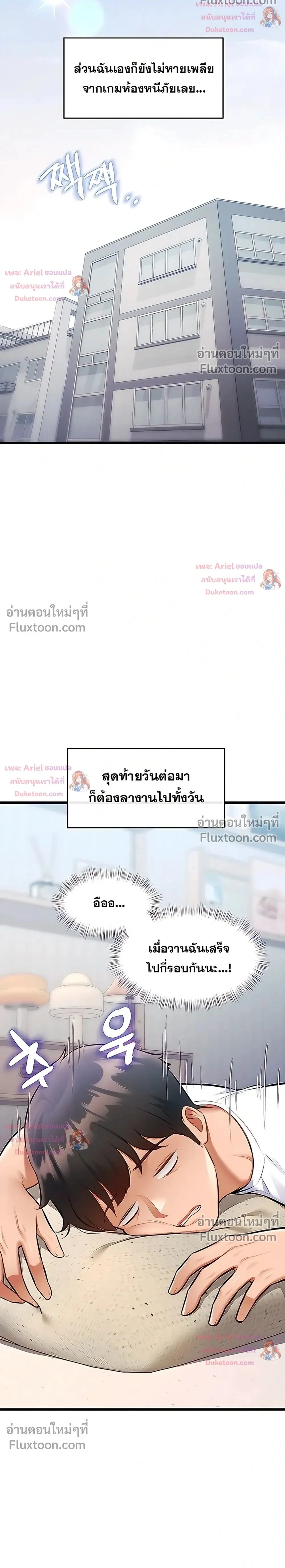 Doujin-Lc- อ่าน โดจิน มังฮวา เกาหลี ญี่ปุ่น จีน แปลไทย Each Building ตอนที่ 1 2 3 4 5 6 7 8 9 10 11 12 13 14 ฟรี ไม่มีโฆษณา อ่าน โดจิน Manhwa เกาหลี ญี่ปุ่น จีน เรามีครบ คัดมาให้เน้นๆ โดจิน 18+ รับประกันความฟินโดย  Doujin Lc
