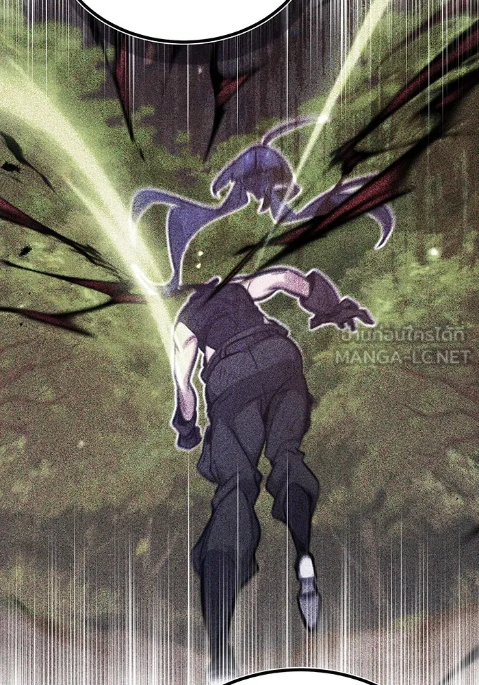 จอมเวทเกิดใหม่ในรอบ 66666 ปี ตอนที่ 56 รูปที่ 45