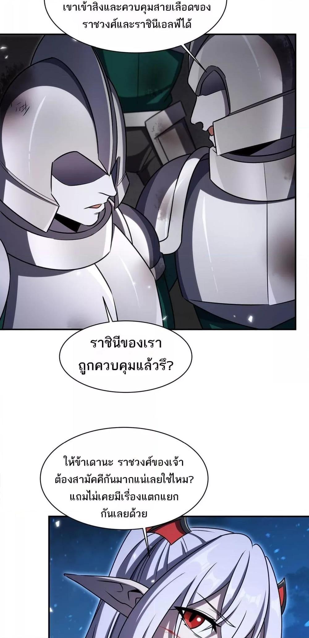 Manga-lc-com อ่านมังงะ อ่านการ์ตูน ออนไลน์ ฟรี TheStrongestK ตอนที่ 1 2 3 4 5 6 7 8 9 10 11 12 13 14 ฟรี ไม่มีโฆษณา Manga-lc - อ่าน มังงะ อ่าน การ์ตูน ออนไลน์ อ่านมังงะ ฟรี