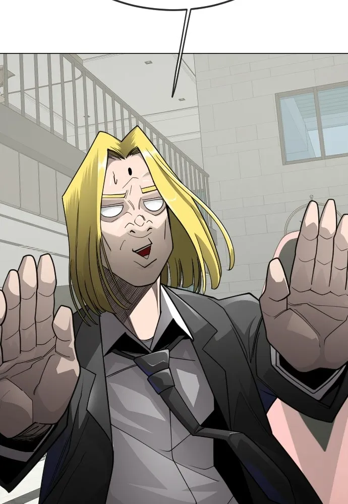 ยุคแห่งยอดมนุษย์ ตอนที่ 107 รูปที่ 116