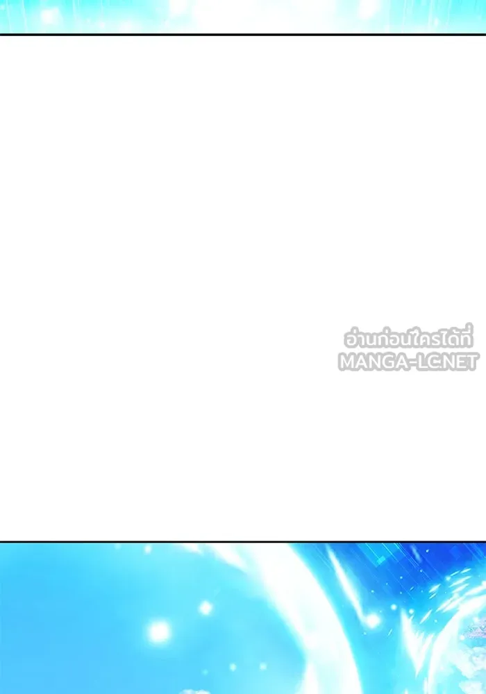 +99 ท่อนไม้พร้อมบวก ตอนที่ 6 ปนเปื้อน (1) รูปที่ 180