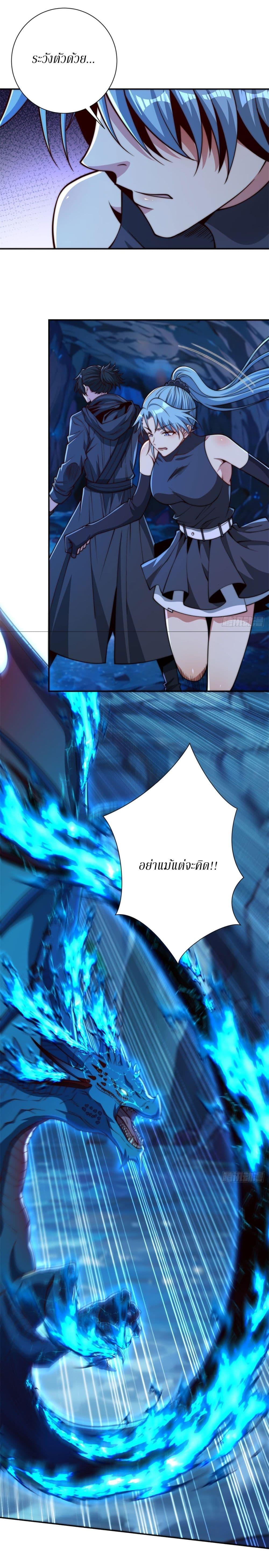 Manga-lc-com อ่านมังงะ อ่านการ์ตูน ออนไลน์ ฟรี After Being Reincarnated, I Will Reach the Top With My Divergent Cheats ตอนที่ 1 2 3 4 5 6 7 8 9 10 11 12 13 14 ฟรี ไม่มีโฆษณา Manga-lc - อ่าน มังงะ อ่าน การ์ตูน ออนไลน์ อ่านมังงะ ฟรี