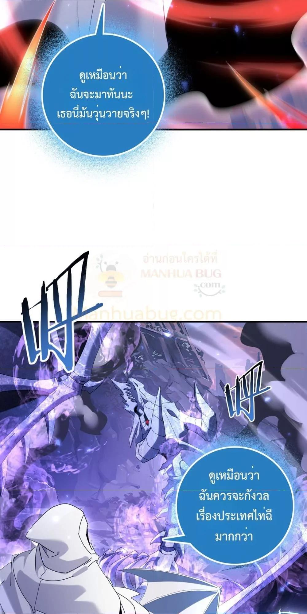 Manga-lc-com อ่านมังงะ อ่านการ์ตูน ออนไลน์ ฟรี IamDrakoMajs ตอนที่ 1 2 3 4 5 6 7 8 9 10 11 12 13 14 ฟรี ไม่มีโฆษณา Manga-lc - อ่าน มังงะ อ่าน การ์ตูน ออนไลน์ อ่านมังงะ ฟรี